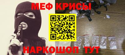 мдпв Анапа