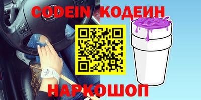 ГАЛЛЮЦИНОГЕННЫЕ ГРИБЫ Ярцево
