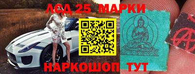 ГАЛЛЮЦИНОГЕННЫЕ ГРИБЫ Ярцево