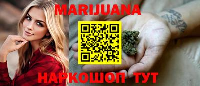 ГАЛЛЮЦИНОГЕННЫЕ ГРИБЫ Ярцево