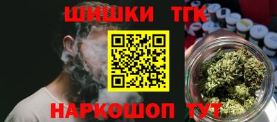 ALPHA PVP Ярославль