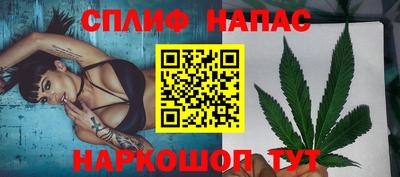 ГАЛЛЮЦИНОГЕННЫЕ ГРИБЫ Ярцево