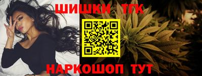 ГАЛЛЮЦИНОГЕННЫЕ ГРИБЫ Ярцево