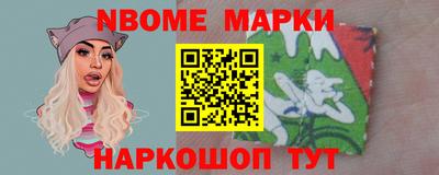 ALPHA PVP Ярославль
