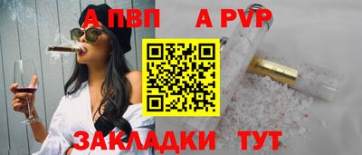 ГАЛЛЮЦИНОГЕННЫЕ ГРИБЫ Ярцево