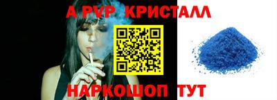 ГАЛЛЮЦИНОГЕННЫЕ ГРИБЫ Ярцево