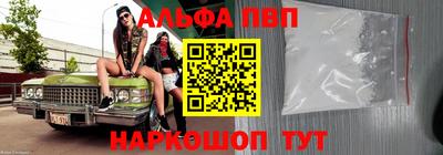 ГАЛЛЮЦИНОГЕННЫЕ ГРИБЫ Ярцево