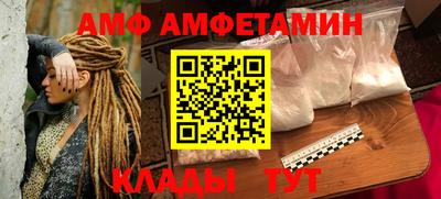 мдпв Ангарск