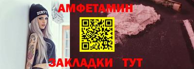 ГАЛЛЮЦИНОГЕННЫЕ ГРИБЫ Ярцево
