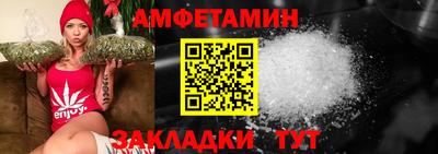 ГАЛЛЮЦИНОГЕННЫЕ ГРИБЫ Ярцево