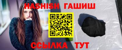 ALPHA PVP Ярославль