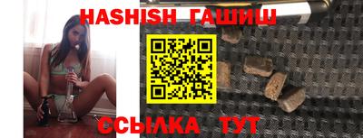 ALPHA PVP Ярославль