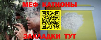 ALPHA PVP Ярославль