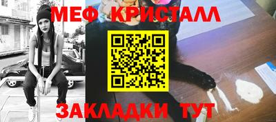 ALPHA PVP Ярославль