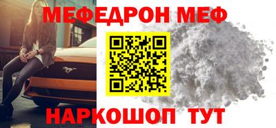 ГАЛЛЮЦИНОГЕННЫЕ ГРИБЫ Ярцево